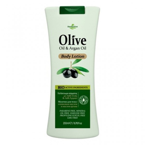 Herbolive Body Lotion With Argan Oil 200 ml