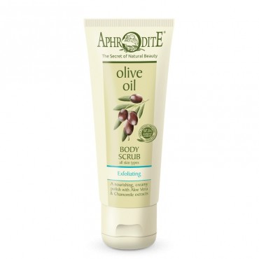 APHRODITE Exfoliatin...