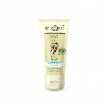 APHRODITE Gentle Cle...