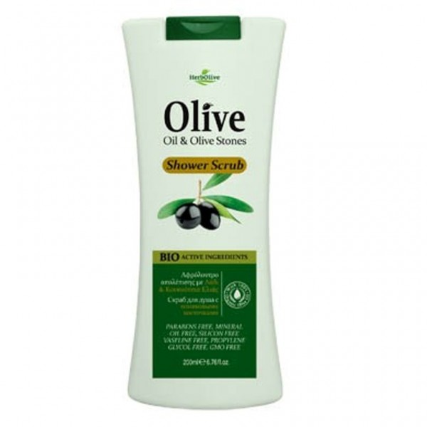 Herbolive Shower Scrub With Olive Stones 200 ml