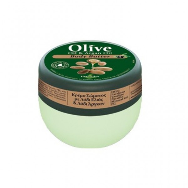 Herbolive Mini Body Butter Argan Oil 50 ml