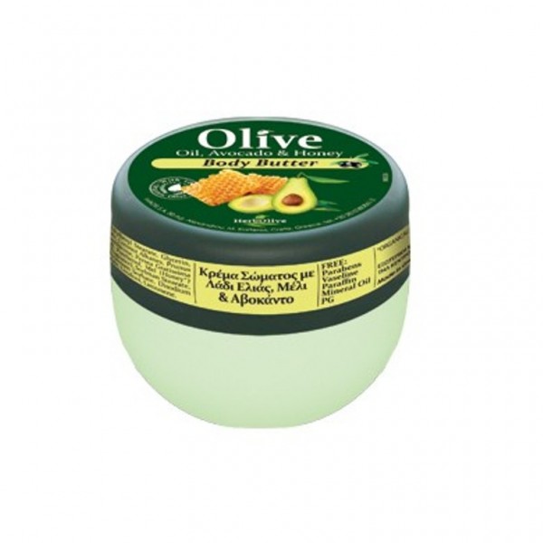 Herbolive Mini Body Butter Avocado & Honey 50 ml