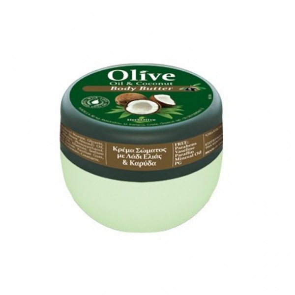 Herbolive Mini Body Butter Coconut 50 ml