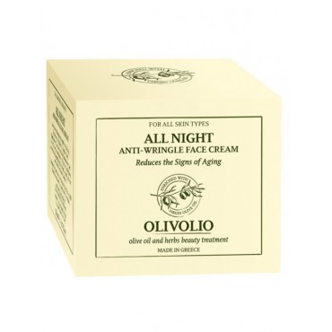 Olivolio All Night A...