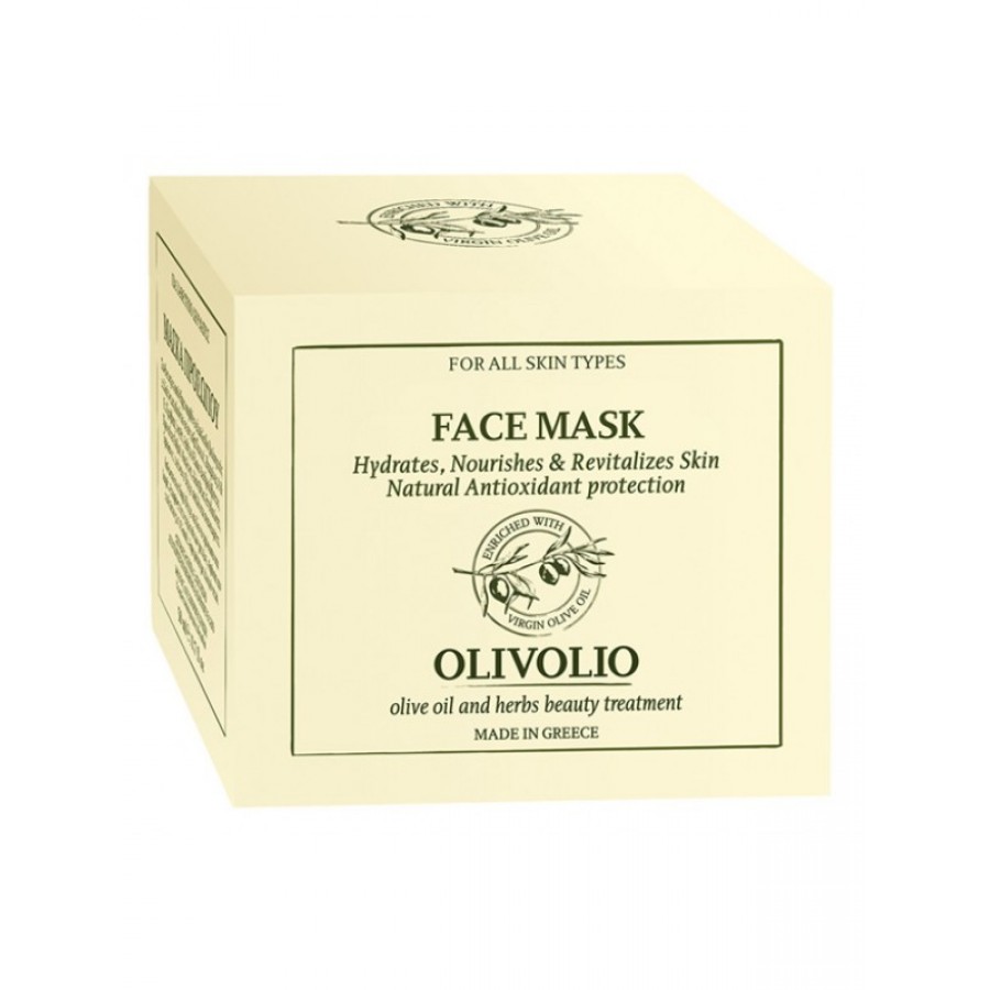 Olivolio Face Mask 50 ml