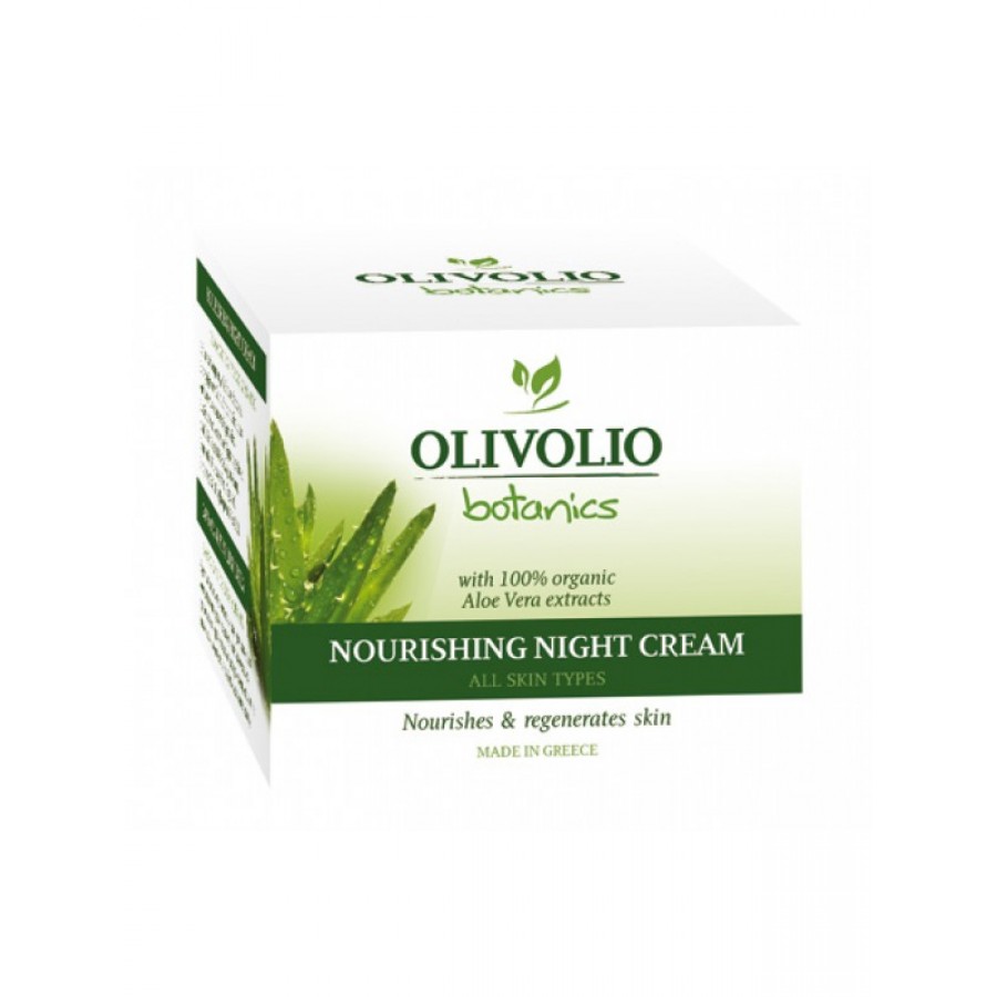 Olivolio Aloe Vera Nourishing Night Face Cream 50 ml