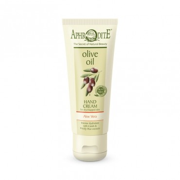 APHRODITE Intense Hy...