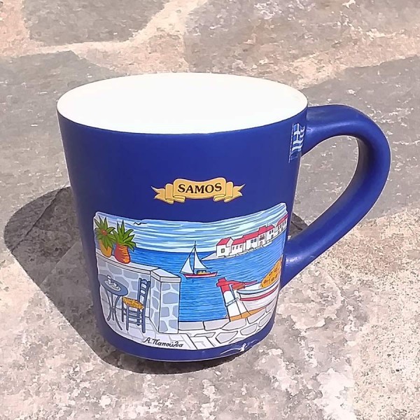 Mug Samos