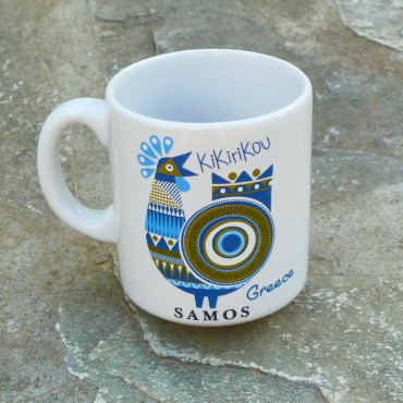 Mug Samos...