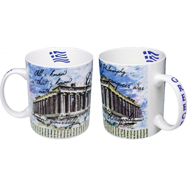 Mug Greece