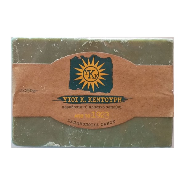 Pure olive oil soap fragrance free set 2 x 250gr