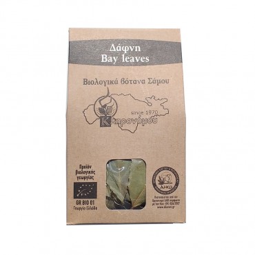 Bay Leaves 20 gr...