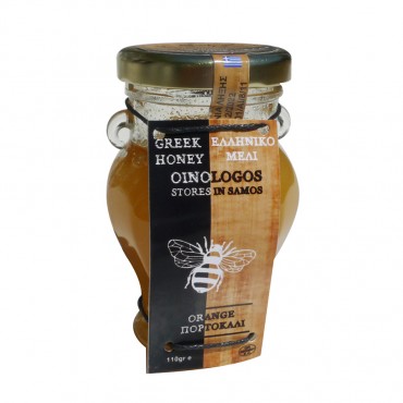 Orange Blossom Honey...