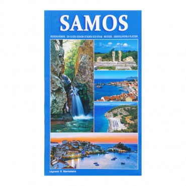 Samos Guide in Swedi...