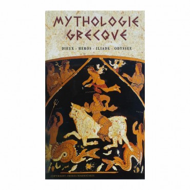 Greek Mythology in F...