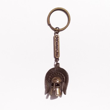 Bronze Keychain...