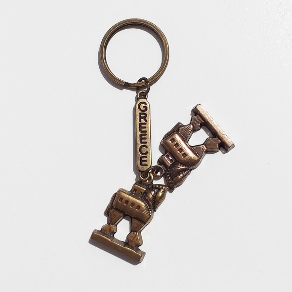 Bronze Keychain