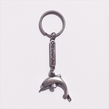 Bronze Keychain...