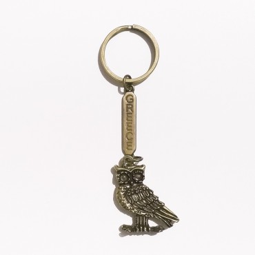Bronze Keychain...