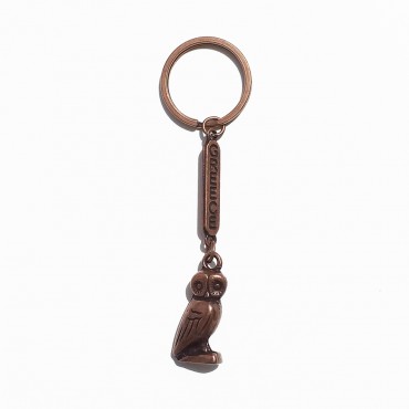 Bronze Keychain...