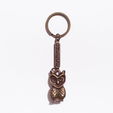 Bronze Keychain...