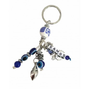 Key ring Samos...