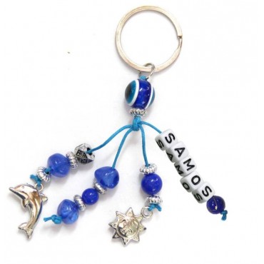Key ring Samos...