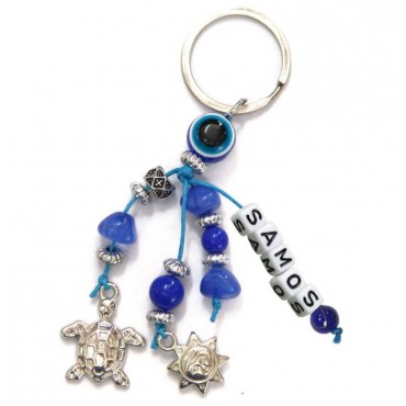 Key ring Samos...