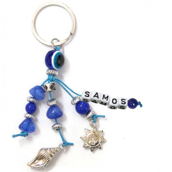 Key ring Samos