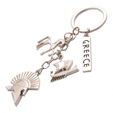 Metal Keychain...