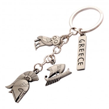 Metal Keychain Samos...
