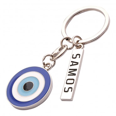 Metal Keychain Samos...