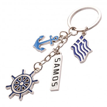Metal Keychain Samos...