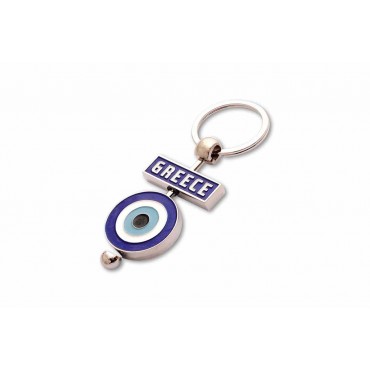 Metal Keychain Greec...