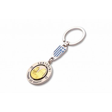 Metal Keychain Santo...