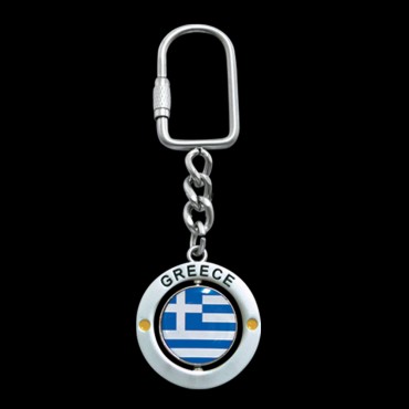 Metal Keychain Greec...