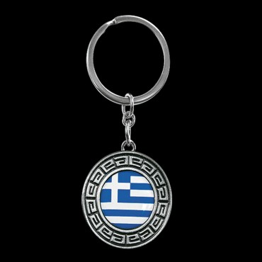 Metal Keychain Greec...
