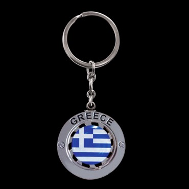 Metal Keychain Greec...