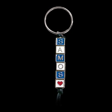 Metal Keychain Samos...