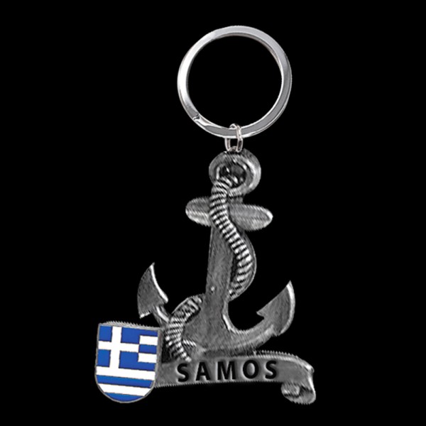Metal Keychain Samos
