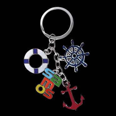 Metal Keychain Samos...