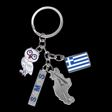 Metal Keychain Samos...