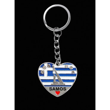 Metal Keychain Samos...