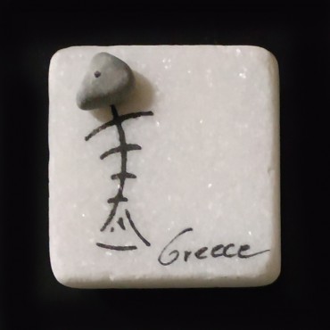 Fridge magnet made o...
