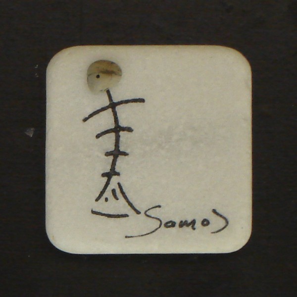 Fridge magnet made of natural materials Samos
