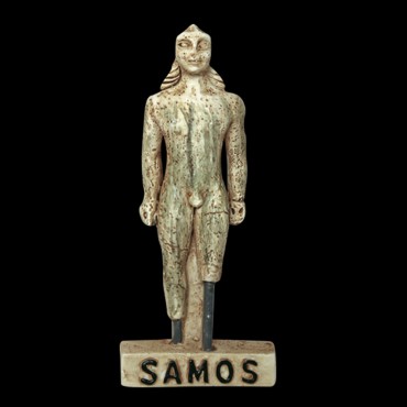 Fridge Magnet Samos...