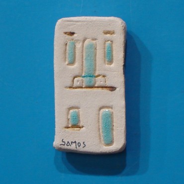 Ceramic Fridge Magne...
