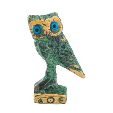 Bronze Miniature...