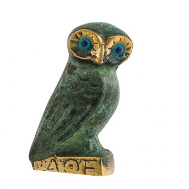 Bronze Miniature...