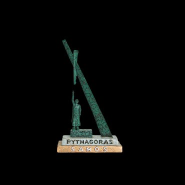 Miniature Pythagoras...
